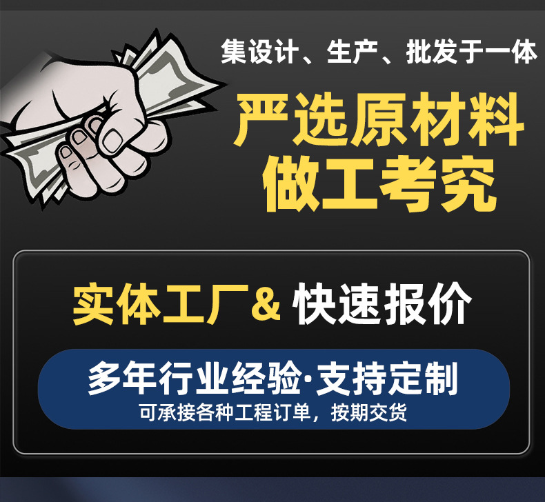 详情页_01.jpg