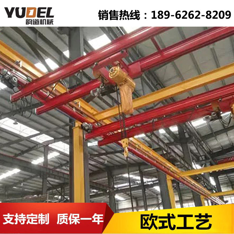 0.5T柔性单梁轻轨吊起重机 轻轨吊配件