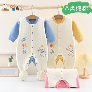 �냺��ů�´����B�w���＾�⴩�A�޷����_�����׃�0-3�����