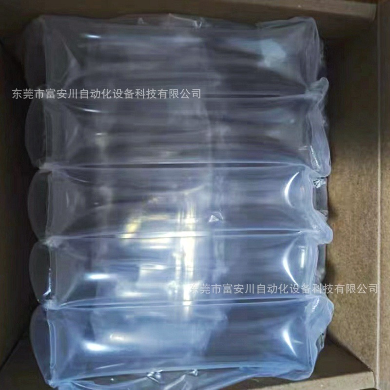 微信图片_20231213202644