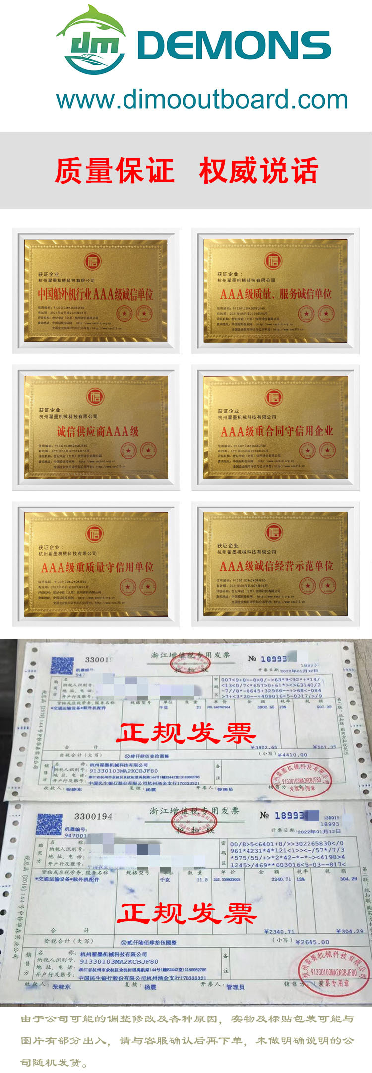 748f00e2dcf60597ad7836e454854e