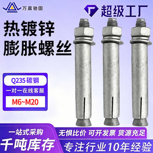 M6-M20����\��Û��˨����Q235�׹������ݽz��Û˨�����Û���ݽz