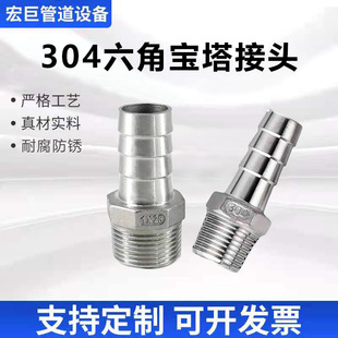 304���P䓌������^��zƤ�ܽ�ܛ������Ƥ�ܽ��^ˮ��32*38����
