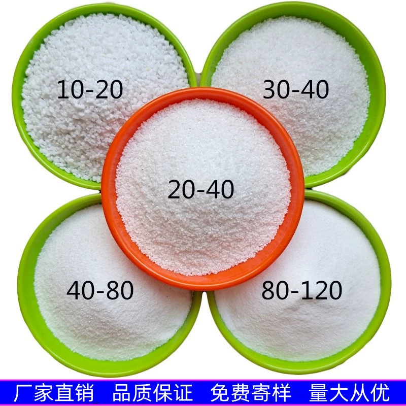 Производители кварцевого песка оптом поставляют белый песок для фактурной покраски, белый песок для оформления аквариумов, искусственный пляжный песок цвета снежинки.