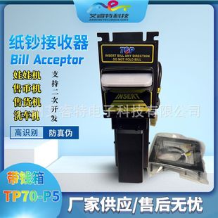 ICT bill acceptor ���Ž�����TOP ���n�C���n���R�����řC���řC