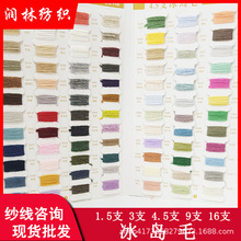 ��ë���uë��ȫ���Ǽ����uë�����طN1.5֧3֧4.5֧9֧AB���F؛