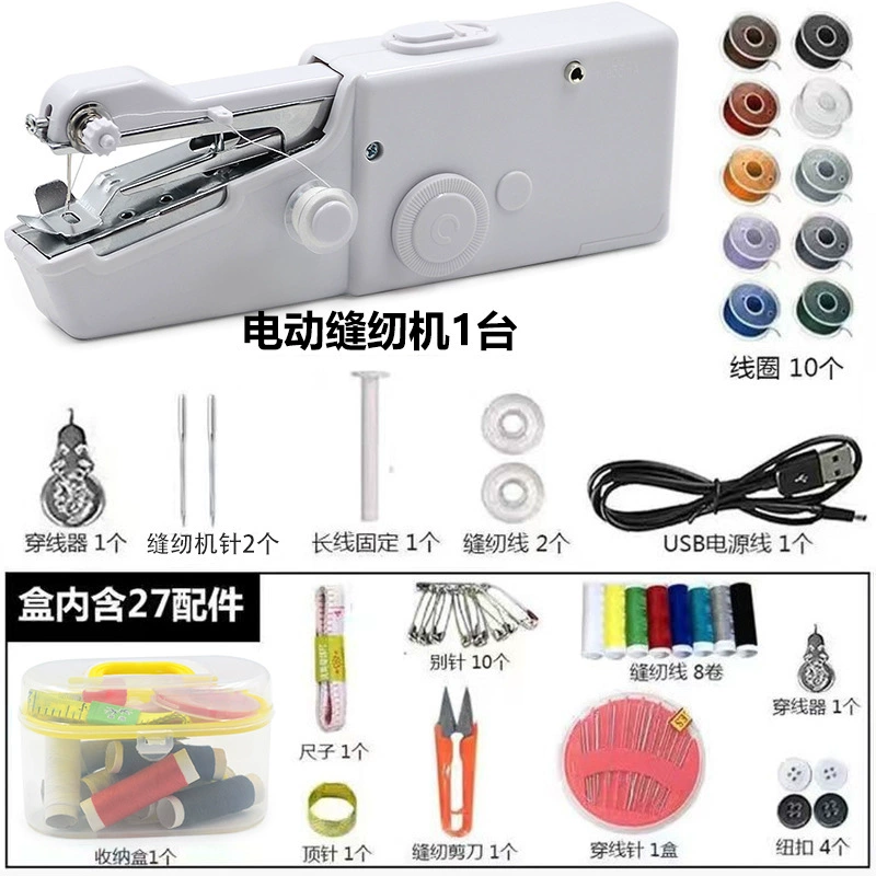 Handheld Sewing Machine HandyStitch CS101B, Portable Mini, USB/Battery Option, Home Multi-Function