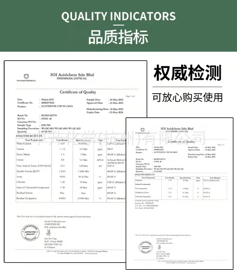 微信图片_20230315141005