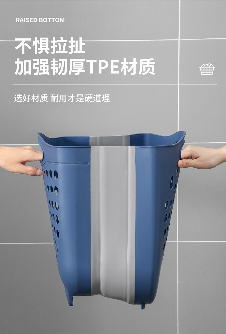 脏衣篮_08.jpg