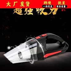 厂家批发车家两用吸尘器小型手持干湿两用吸尘器大功率吸尘器现货