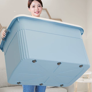 收纳箱特大号塑料整理箱加厚储物箱家用玩具收纳盒装衣服被子书本