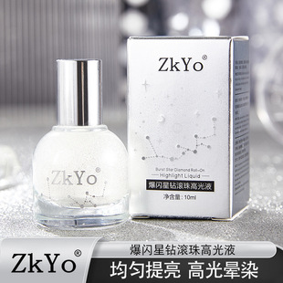 ZKYO���W��荝L��߹�Һ�̝������aˮ�����wɫ�������y��Ʒ���l