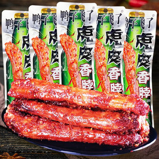 �����w��Ƥ�㲱��ơ��ζ��40.9g���l�������e���W�t�¾���ʳ