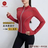 Спортивные куртки для йоги женские светоотражающие полоски ночной бег компактный утренний бег