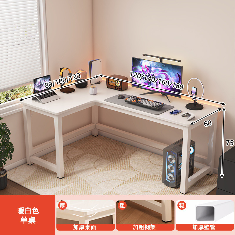 Escritorio de esquina para computadora Escritorio de esquina Escritorio doble Escritorio de ventana salediza para el hogar del estudiante Escritorio de oficina en forma de L Escritorio de trabajo
