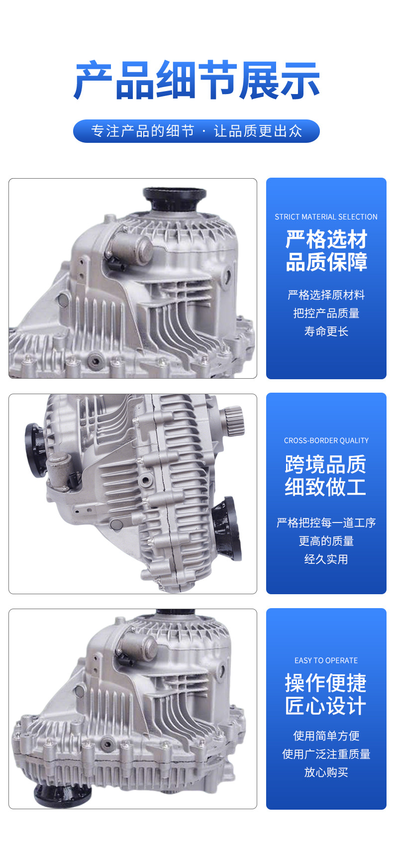 Suitable for Mercedes-Benz transfer case A1642801400W166, ML, GLS, W164 model ML350