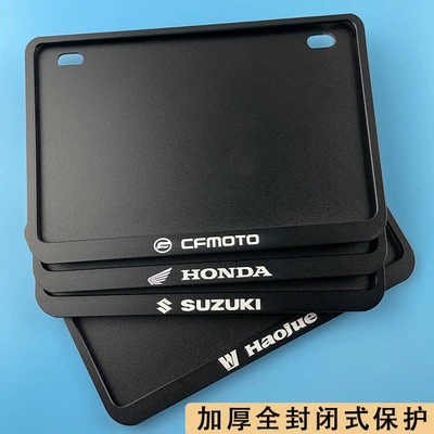 Closed License Plate Frame Suitable Nömrə qabı