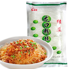 �S�����l  ���� �G�����ڷ۽z200g  ��偛�����ؐ�ɓƷ۽z