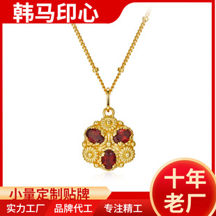 925 Silver Natural Garnet Necklace Ancient Craft Flower Style Celebrity New Chinese-style Bead Chain Cross-border Jewelry Silver Jewelry