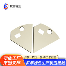 304���P䓼����и�ӹ� �~�F���ٷǘ˼��ӹ����ƾ��ܼ����и�ӹ�