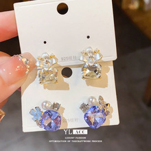 �������ݷ������ʯ����������Ứ���������С�����ʸ߼�����Ů