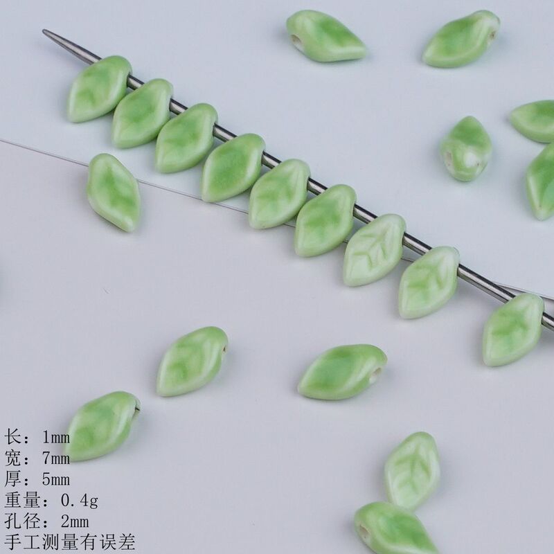 景德镇陶瓷散珠diy多巴胺清新水果手工饰品配件串珠手串项链材料|undefined