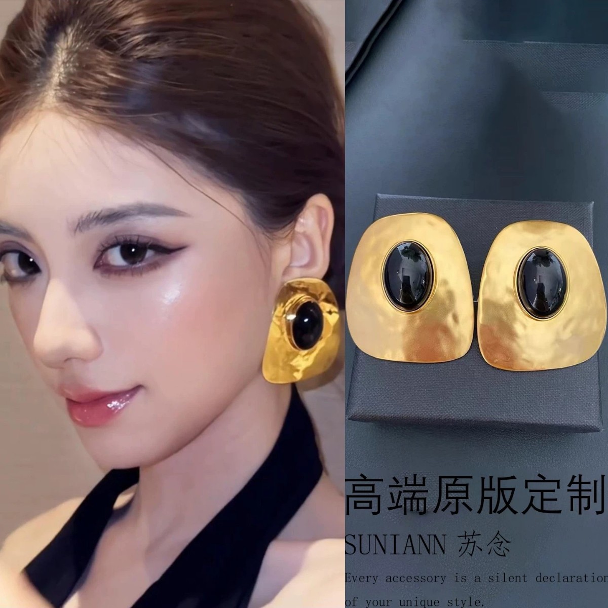 Retro matte black small design earrings with zircon