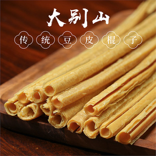 ��Ƥ����eɽ�����خa���񶹹S������r�Ҹ�؛����500g�ˈ@Сӛ
