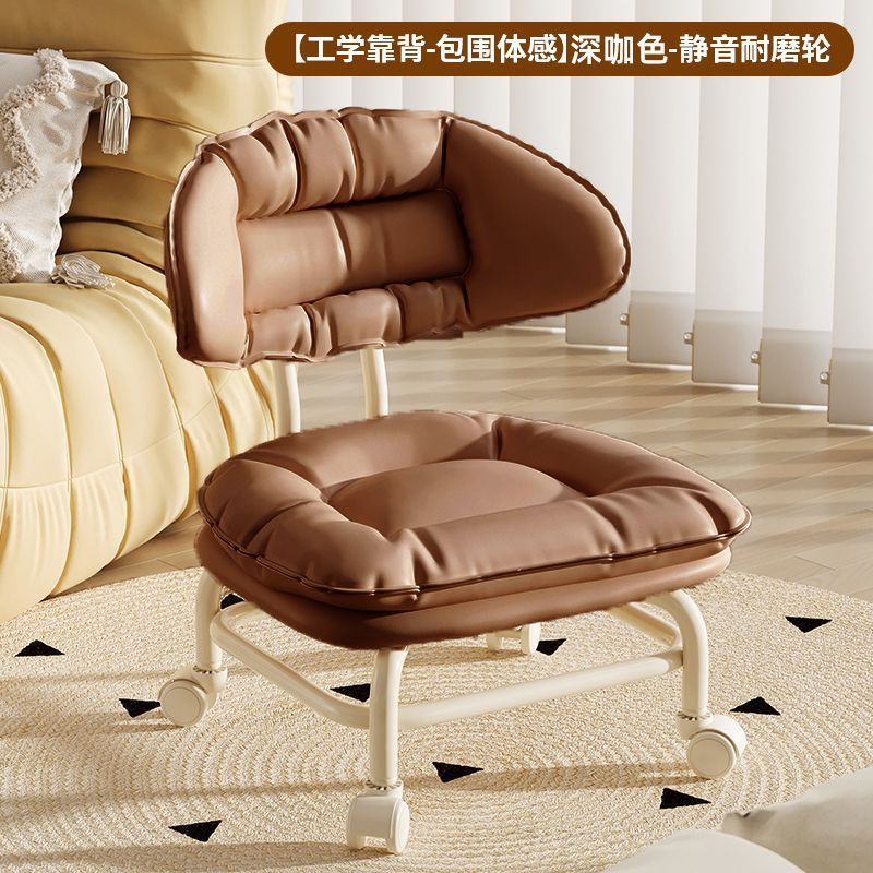 Rueda universal taburete pequeño taburete bajo para el hogar con artefactos para niños cojín con respaldo para niños taburete de polea giratorio