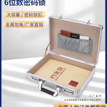 ļͥsuCCa3a4ļռ{ܴa䱣U