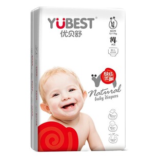 Youbei Shu Step Youqu Diapers S/M/L/XL Size Baby Men and Women Dry Diapers Breathable Single Pack