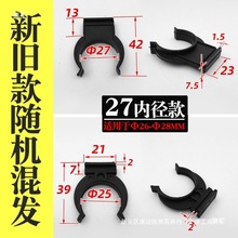 橱柜脚踢板卡扣夹子踢脚板底部厨柜挡板扣卡踢脚线下挡板扣板卡子