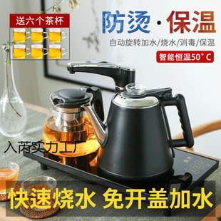 ȫ�Ԅ���ˮ��늟��ˮ���ݲ���ó�ˮ��̨����һ�w������b��ˮ��