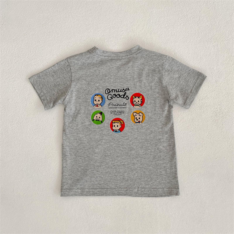 2023-05-24 143038.jpg