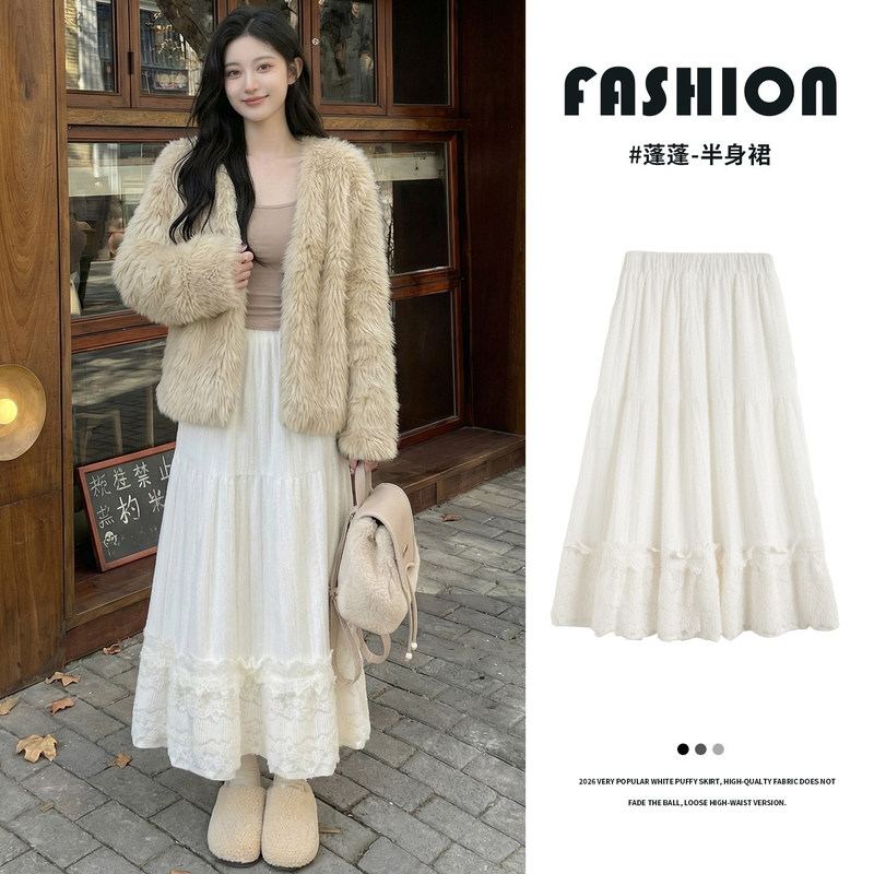 White Plush Knitted Skirt for Women, Autumn 2026 New High-Waisted A-Line Long Skirt, Super Stylish Lace Tiered Skirt White Plush Knitted Skirt for Women, Autumn 2026 New High-Waisted A-Line Long Skirt, Super Stylish Lace Tiered Skirt