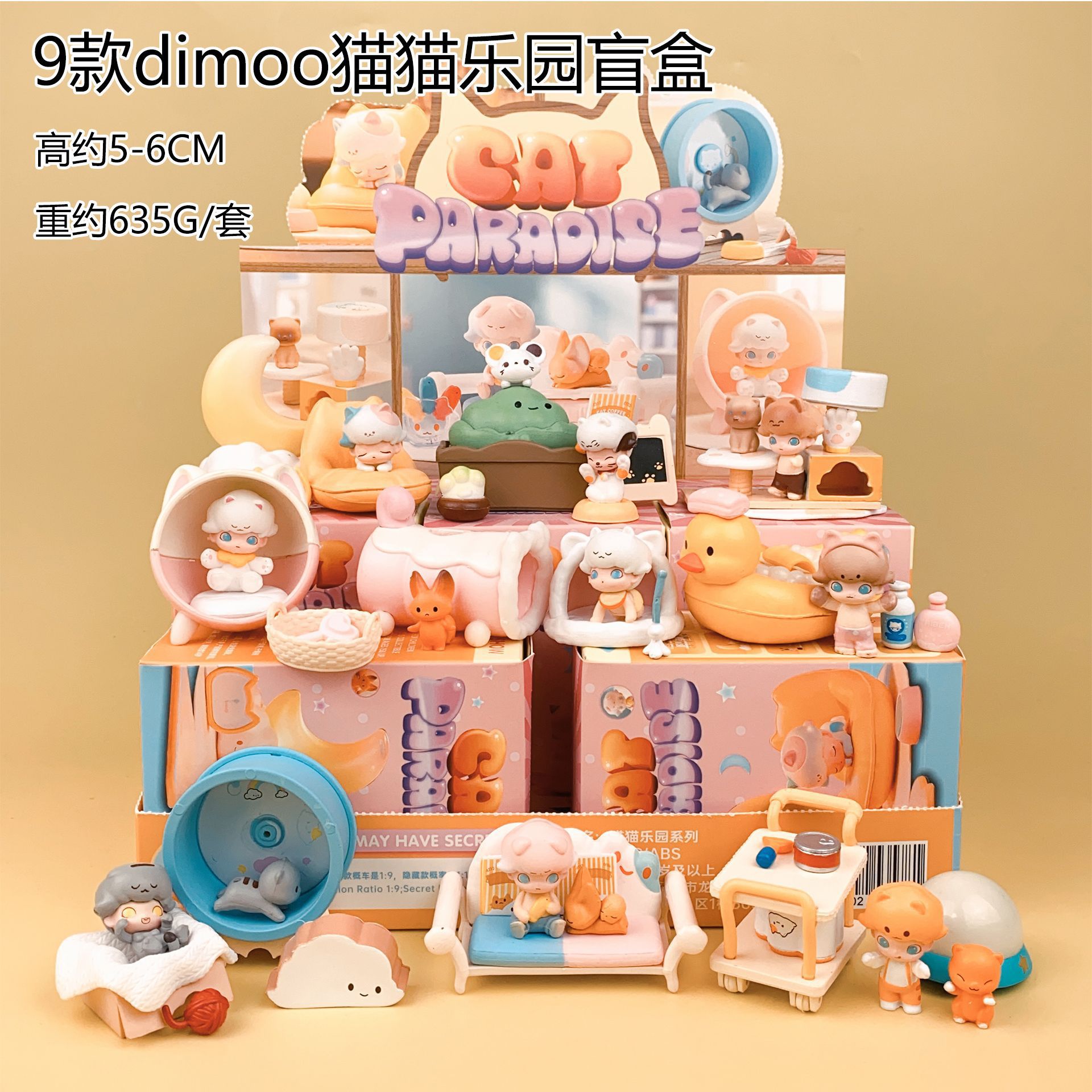 Caja ciega Sanrio, Kulomi, juguetes de torcedor de huevos hechos a mano, bolsas ciegas de granos lindas.