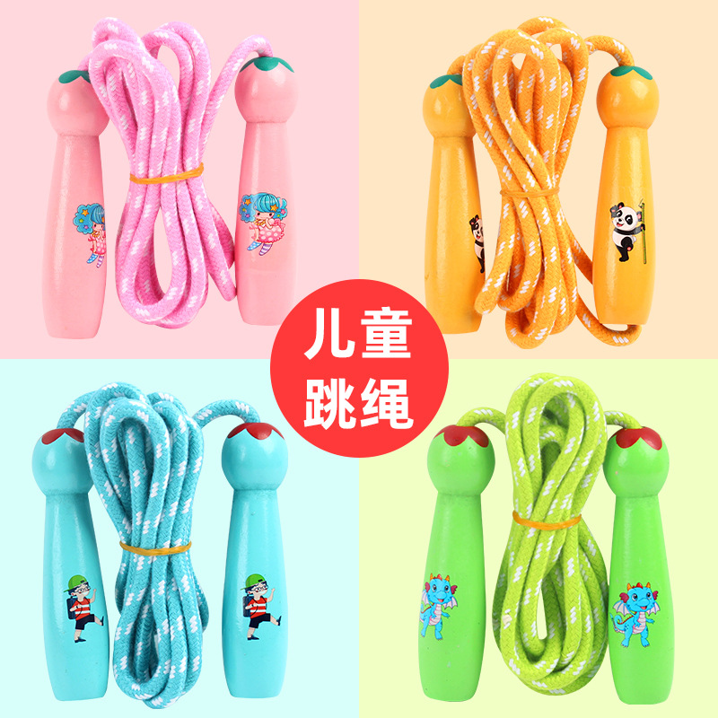 Children's wooden jump rope for students for kindergarten for boys…