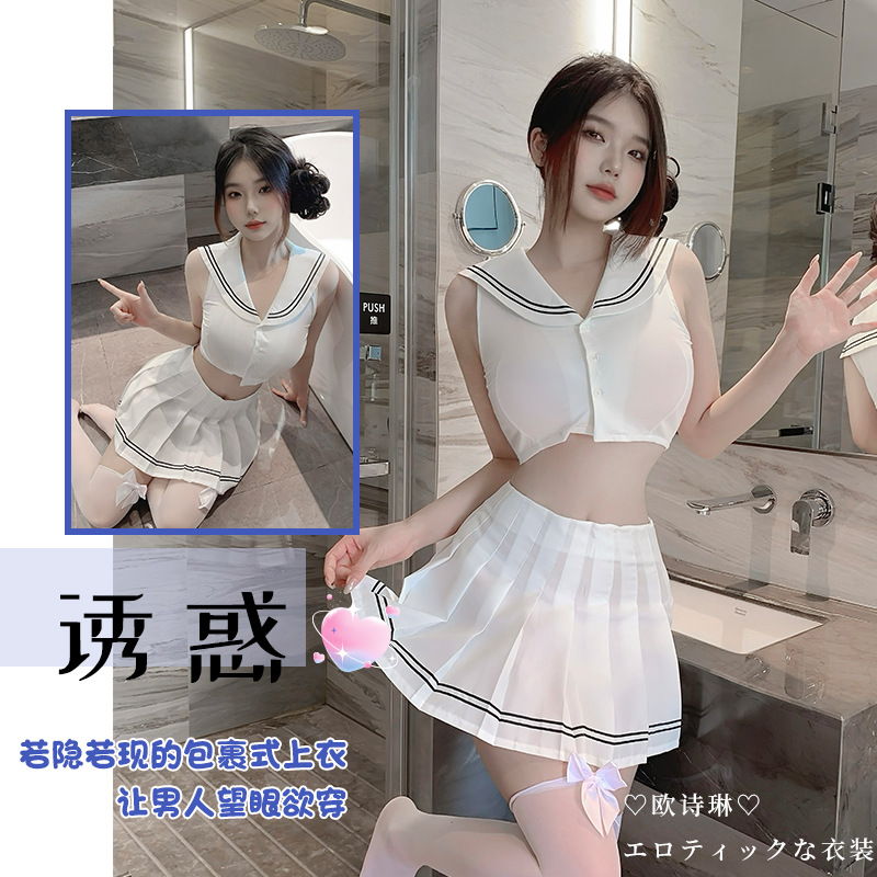 Oshilin's New Sexy Intimates Sexy Preppy Jk Suit Pure Desire White Navy Uniform Temptation Qqny Pajamas