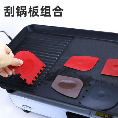 Manufacturers Spot PC Scraper Three Cast iron pot clean Scraper Blades Oil pollution Blade kitchen tool