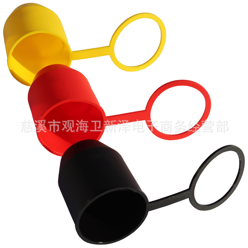 Off-Road coche remolque Bola de metal cubierta de polvo cabeza de bola remolque tapa protectora cubierta a prueba de polvo cubierta impermeable