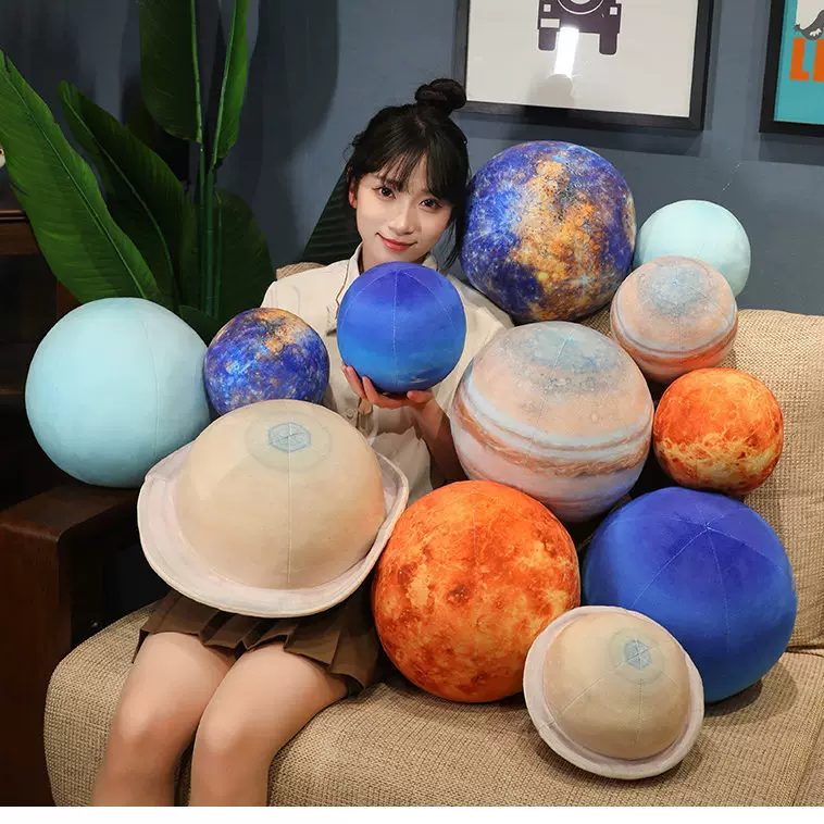 太阳月球火星星球毛绒玩具抱枕摄影道具礼物创意公仔球形玩偶儿童