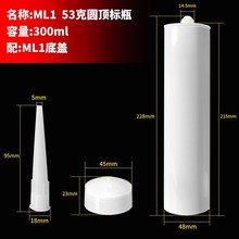 �S��ֱ�N300ML��ͪ�z����zƿ�����zƿ�ܷ��zƿ���b����ƿML1�A�