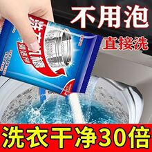 ϴ�C��ϴ��ͨ����ϴ�²۲�݆ϴ�C��ϴ��Ʒϴ��Ͱ�坍����坍