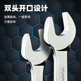 拓森 Гаечный ключ, перчатки, комплект, 8 шт, зеркальный эффект, 10 шт