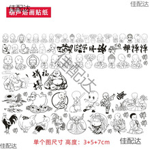 ľ�D�����J�Ӯ����ز��N���� ���J�C���׸往�D�N��