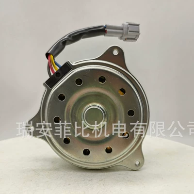 21487-1Hs0A-B211/ 21487-1Hc0B/21487-1Hsobm/Cxa-2601 Factory Direct Sales