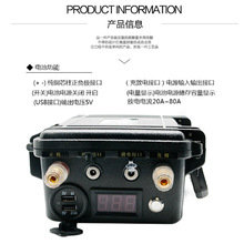 12V 14.8V 20AH 30AH 40AH늄ӝO݆ 늽g݆�늳� ����늳�