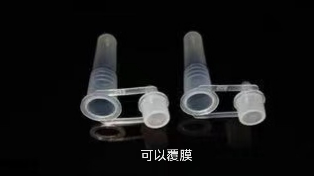 13485体系和洁净车间生产的双耳提取管长度45mm滴量30正负5