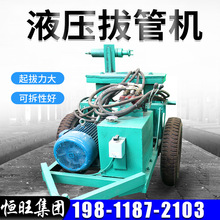 Һ���ιܙC�򾮙C���װι��O��ˮ��荙C������荿��o�ڹ���ΙC