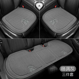 座垫、座套;方向盘套;专车专用座套